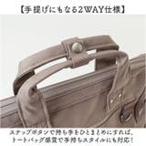 anello クロスボトル 口金2WAYショルダー | BACKYARD FAMILY | 詳細画像8