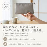 anello クロスボトル ポーチ | BACKYARD FAMILY | 詳細画像2
