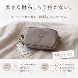 anello クロスボトル カードケース | BACKYARD FAMILY | 詳細画像3