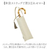 because ビコーズ 完全遮光 晴雨兼用 8フレーム折りたたみ傘 | BACKYARD FAMILY | 詳細画像11 