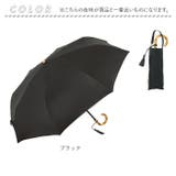 because ビコーズ 完全遮光 晴雨兼用 8フレーム折りたたみ傘 | BACKYARD FAMILY | 詳細画像14 