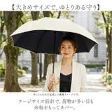because ビコーズ 完全遮光 晴雨兼用 8フレーム折りたたみ傘 | BACKYARD FAMILY | 詳細画像6 