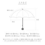 because ビコーズ 完全遮光 晴雨兼用 ケース付 折りたたみ傘 | BACKYARD FAMILY | 詳細画像14