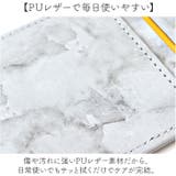 パスケース リール付き ショルダー ストラップ付き | BACKYARD FAMILY | 詳細画像6