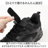 キッズ スニーカー 疲れない | BACKYARD FAMILY | 詳細画像3 