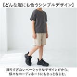 キッズ スニーカー 疲れない | BACKYARD FAMILY | 詳細画像5 