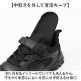 キッズ スニーカー 疲れない | BACKYARD FAMILY | 詳細画像6 