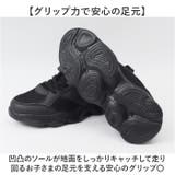 キッズ スニーカー 疲れない | BACKYARD FAMILY | 詳細画像6 