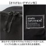 anelloGRANDE ムレしらず デイパック | BACKYARD FAMILY | 詳細画像11