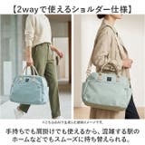 anelloGRANDE マート 2WAYボストンバッグ | BACKYARD FAMILY | 詳細画像5 