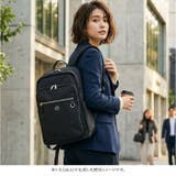 anelloGRANDE ルーミー 多機能デイパック | BACKYARD FAMILY | 詳細画像4