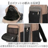 anelloGRANDE ルーミー 多機能デイパック | BACKYARD FAMILY | 詳細画像7