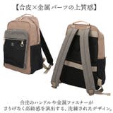 anelloGRANDE ルーミー 多機能デイパック | BACKYARD FAMILY | 詳細画像8