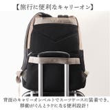 anelloGRANDE ルーミー 多機能デイパック | BACKYARD FAMILY | 詳細画像9