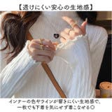 ハイネック 長袖 レディース トップス | BACKYARD FAMILY | 詳細画像5