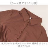 フォーマルロングワンピース | BACKYARD FAMILY | 詳細画像6 