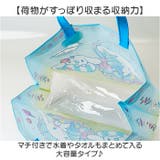 マチあり プールバッグ | BACKYARD FAMILY | 詳細画像3