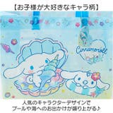 マチあり プールバッグ | BACKYARD FAMILY | 詳細画像6