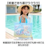 マチあり プールバッグ | BACKYARD FAMILY | 詳細画像7