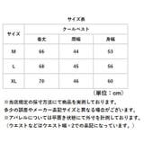クールベスト冷却ポケット付き | BACKYARD FAMILY | 詳細画像14