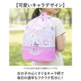 2WAYボンサック型 プールバッグ | BACKYARD FAMILY | 詳細画像4