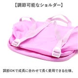 2WAYボンサック型 プールバッグ | BACKYARD FAMILY | 詳細画像6