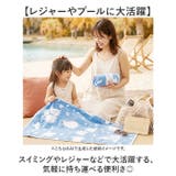 バスタオル | BACKYARD FAMILY | 詳細画像4