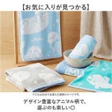 バスタオル | BACKYARD FAMILY | 詳細画像6