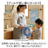 フェイスタオル 2枚組 | BACKYARD FAMILY | 詳細画像5