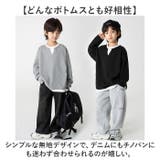 ワッフル Tシャツ 長袖 男の子 | BACKYARD FAMILY | 詳細画像6 