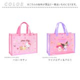 トート型 プールバッグ | BACKYARD FAMILY | 詳細画像13