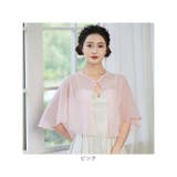 ショール シフォン パール | BACKYARD FAMILY | 詳細画像12 