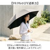 晴雨兼用長傘 ブラックコーティング | BACKYARD FAMILY | 詳細画像4