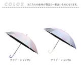 晴雨兼用キッズ長傘50cm ブラックコーティング | BACKYARD FAMILY | 詳細画像17