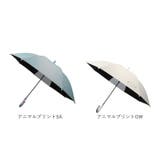 晴雨兼用キッズ長傘50cm ブラックコーティング | BACKYARD FAMILY | 詳細画像18