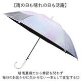 晴雨兼用キッズ長傘50cm ブラックコーティング | BACKYARD FAMILY | 詳細画像5