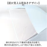 晴雨兼用キッズ長傘50cm ブラックコーティング | BACKYARD FAMILY | 詳細画像6