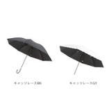 晴雨兼用長傘50cm ブラックコーティング | BACKYARD FAMILY | 詳細画像14 