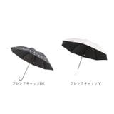 晴雨兼用長傘50cm ブラックコーティング | BACKYARD FAMILY | 詳細画像17 