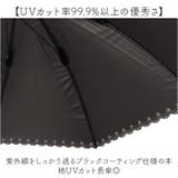 晴雨兼用長傘50cm ブラックコーティング | BACKYARD FAMILY | 詳細画像4 