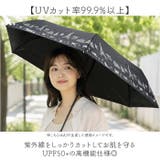 晴雨兼用折りたたみ傘50cm ブラックコーティング | BACKYARD FAMILY | 詳細画像4