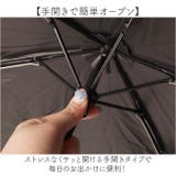 晴雨兼用折りたたみ傘50cm ブラックコーティング | BACKYARD FAMILY | 詳細画像6