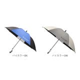 晴雨兼用キッズ長傘55cm ブラックコーティング | BACKYARD FAMILY | 詳細画像17
