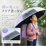 晴雨兼用キッズ長傘55cm ブラックコーティング | BACKYARD FAMILY | 詳細画像7