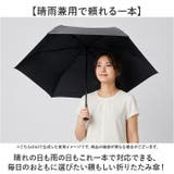 晴雨兼用折りたたみ傘60cm カラビナ手元 | BACKYARD FAMILY | 詳細画像2 