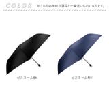 晴雨兼用折りたたみ傘60cm カラビナ手元 | BACKYARD FAMILY | 詳細画像13 