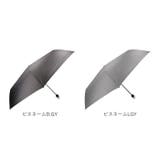 晴雨兼用折りたたみ傘60cm カラビナ手元 | BACKYARD FAMILY | 詳細画像14 