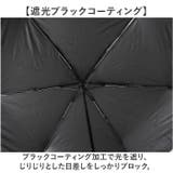 晴雨兼用折りたたみ傘60cm カラビナ手元 | BACKYARD FAMILY | 詳細画像4 