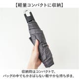 晴雨兼用折りたたみ傘60cm カラビナ手元 | BACKYARD FAMILY | 詳細画像7 