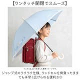 キッズ長傘55cm | BACKYARD FAMILY | 詳細画像2 
